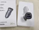 绿联车载充电器超级快充点烟器充电头转换器一拖二PD30W/SCP适用苹果18Pro Max华为小米三星快充 实拍图