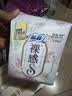 苏菲【婴儿级标准】裸感S极上日用卫生巾25cm13片透气保护姨妈巾自营 实拍图
