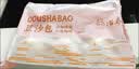 冶春食品豆沙包300g*3包18只扬州早餐豆沙馅面点生鲜家庭装夜宵 实拍图