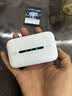 TCL随身wifi2026新款全国通用可移动便携式热点免插卡无线网wi-fi6无限制大流量车载4G路由器5GXY15B 【2026最新爆款】紫光展锐芯片+无线wifi6 足额不虚标月享1500G流量 实拍图