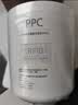 米家小米米家净水器复合滤芯PPC2 适用于H600G/600G J4-PPC 实拍图