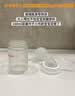 贝亲（Pigeon）新生儿 防胀气宽口径玻璃奶瓶160ml SS号奶嘴 0个月+ AA260 实拍图