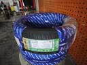 双星汽车轮胎 205/55R16 91V MAXIMUM 适配速腾/宝来/英朗GT/朗逸 实拍图