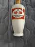 汾酒 出口白瓷 清香型白酒 53度500ml 双瓶 口粮酒优选 超值组套 实拍图