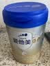 爱他美（Aptamil）卓傲幼儿配方奶粉 3段(12-36个月) 800g*1罐 益生元 实拍图