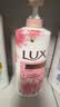 力士（LUX）焕亮粉樱香 淡雅香氛 爽肤沐浴乳720g 留香 实拍图