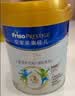 美素佳儿（Friso）皇家旺玥儿童营养奶粉3周岁以上儿童罐装800g 含优量DHA 实拍图