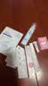 姬芮（ZA）白色焕真隔离霜防晒遮瑕妆前乳三合一35g*2SPF34男女 实拍图