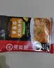 海底捞火锅底料 鲜美番茄火锅底料200g*3  （3~5人份）酸甜可口  实拍图