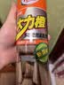 龟牌（Turtle Wax）大力橙多功能泡沫清洁剂650ml汽车沙发座椅内饰清洁除胶剂 实拍图