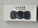 脉冲按摩贴肩颈按摩器颈椎按摩仪智能迷你便携式按摩腰部颈部全身家用多功能小型按摩贴 【主机+贴片】微电流脉冲技术(非震动非漏电） 实拍图