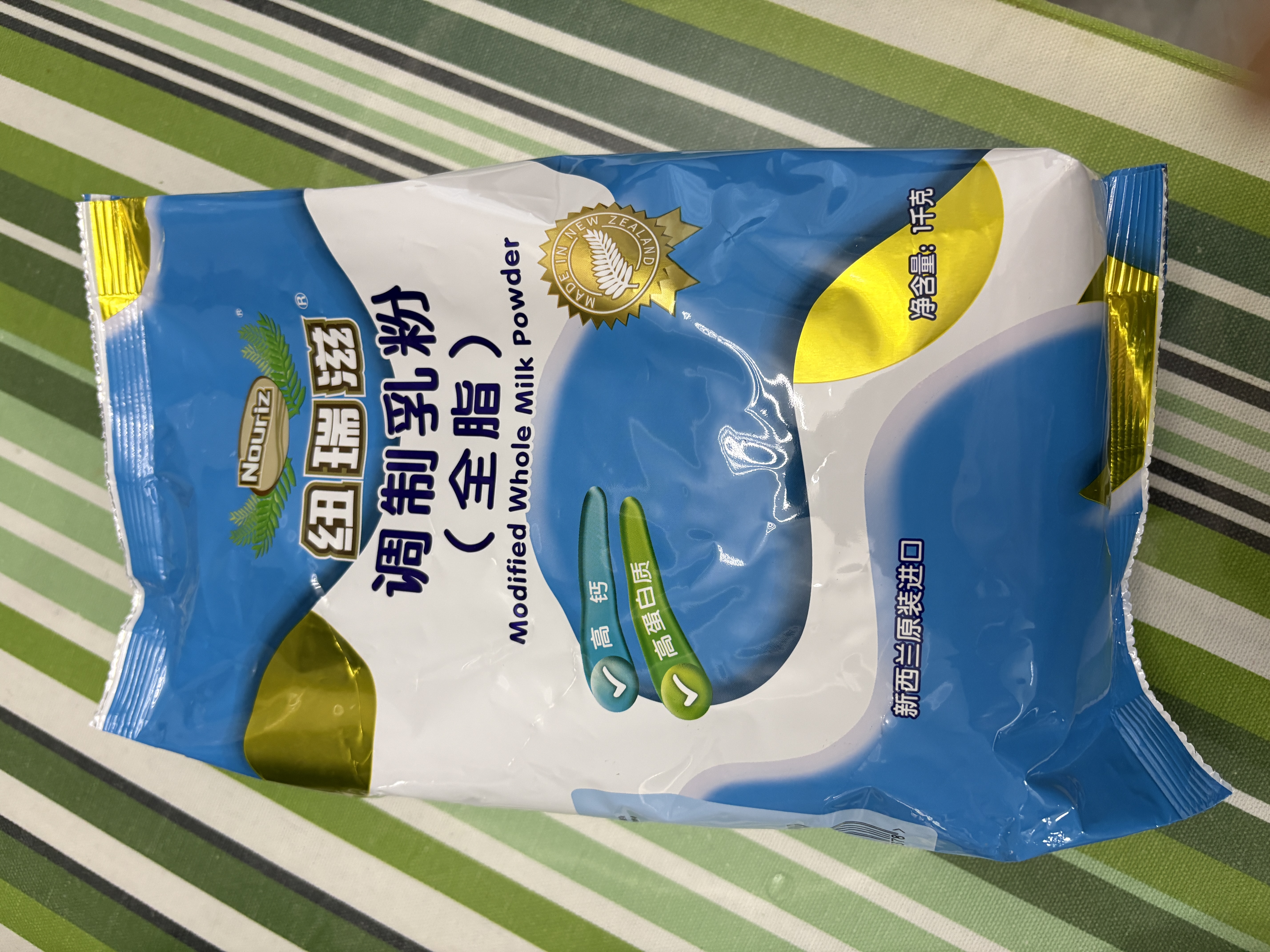 纽瑞滋新西兰原装进口全脂速溶高钙奶粉1000g成人青少年中老年中秋送礼 实拍图