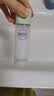 相宜本草匀净透亮美白润养水120ml 亮肤补水爽肤水护肤品送礼 实拍图