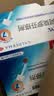 【原研药】罗每乐盐酸阿莫罗芬搽剂5% 2.5ml治疗灰指甲专用药真菌感染皮肤用药擦剂甲沟炎进口罗美乐罗霉乐 实拍图