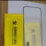 ALittleFlower【全网热销600W+高清膜】适用iPhone17钢化膜苹果17手机膜保护膜高清膜防尘防指纹边贴膜全屏覆盖 实拍图