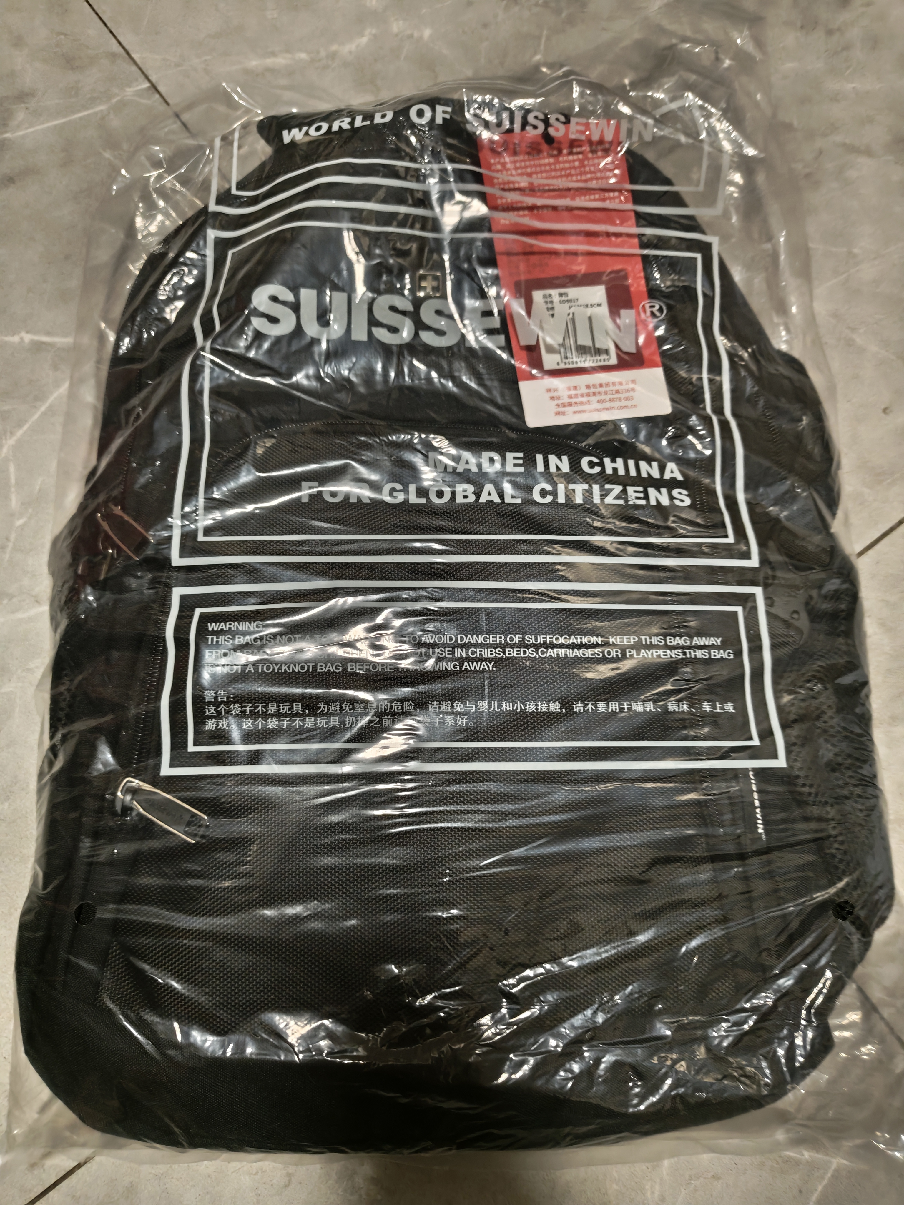 SUISSEWIN瑞世双肩电脑背包商务休闲双肩包男女学生书包旅行包祥兴背包9017 实拍图