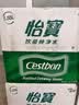 怡宝纯净水1.55L*12瓶/箱大瓶饮用水非矿泉水泡茶煲汤整箱 租房实用 实拍图