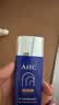 AHC防晒霜防晒乳小蓝瓶韩国隔离遮瑕女学生军训防水防汗男SPF50+ 45ml*1瓶新款2.0】 实拍图