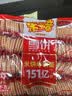 米多奇雪饼1kg 雪米饼膨化零食休闲零食 食品饼干中秋送礼 实拍图