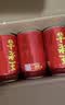王老吉凉茶310ml*16罐 整箱装 天然植物饮料【张凌赫同款】热门商品推荐 实拍图