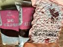 展艺无蔗糖红小豆500g白凉粉冰粉粉奶茶蜜豆粽子糕点奶茶配料烘焙 实拍图