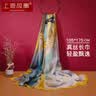 上海故事真丝丝巾纱巾防晒披肩100%桑蚕丝围巾礼盒妈妈生日礼物 浩瀚星河 实拍图