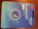 忆捷（EAGET）64GB TF（MicroSD）存储卡 A1 V30 C10 行车记录仪&适用小米监控摄像头内存卡 高速耐用 实拍图