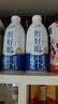 伊利醇好喝新鲜牛奶【3.4g蛋白超瞬时杀菌】950ml*1瓶全脂牛奶 7月产 实拍图