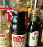 海天 0金标生抽酱油500ml【0添加 特级酱油】纯金标系列 白灼凉拌炒菜 实拍图