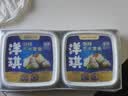 洋琪食品【新包装】芥末章鱼150g*2 日料店同款烧烤夜宵预制菜 下酒小菜 实拍图