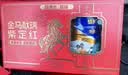 蒙牛悠瑞【牛初乳】免疫球蛋白中老年奶粉900g*2罐礼盒装 中秋送礼 实拍图