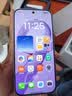 小米REDMI K90 骁龙®8至尊版 7100mAh大电池 青山护眼 浅紫色 12GB+256GB 红米5G手机国家补贴 实拍图