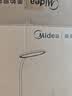 美的（Midea）LED夹子台灯儿童卧室床头宿舍书桌学生学习充电式家用小台灯 实拍图
