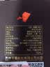 习酒 窖藏1988(8100) 酱香型白酒 53度 100ml 单瓶装 小酒品鉴非卖品 实拍图