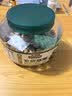 三只松鼠A180罐装紫皮腰果500g越南大颗粒每日坚果炒货零食团购送礼 实拍图