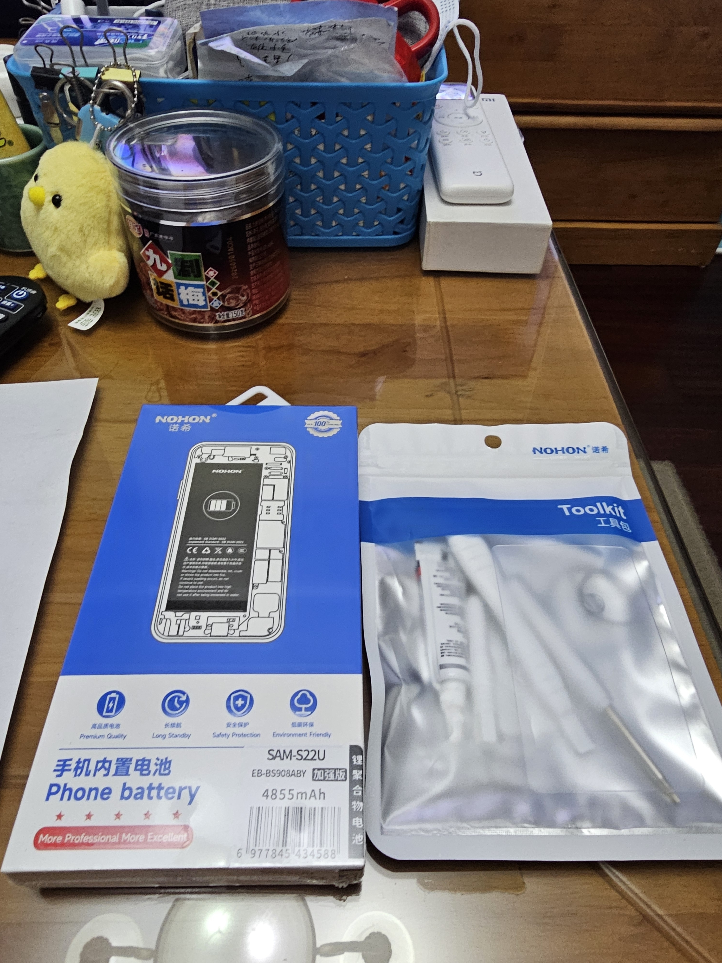 诺希（NOHON）适用于三星s20/21/22/23电池note20ultra电池内置电池更换 三星s22 ultra 4855mAh 实拍图