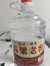 优良心选【泡酒 | 粮食酒】泸州浓香十斤桶装白酒纯粮食原浆高粱酒散装 52度 老窖【老酒友强烈推荐】 实拍图