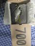 阿迪达斯 YEEZY 700MNVN黑绿椰子男女时尚运动休闲鞋GW9525 40.5码 实拍图