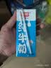 光明纯牛奶250ml*24盒 3.2g原生乳蛋白 家庭量贩装早餐奶 5月产 实拍图