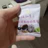 溜溜梅陈皮青梅抱葡萄180g解馋追剧办公室低脂梅子梅饼话梅休闲零食 实拍图