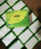 心相印【樊振东推荐】抽纸茶语丝享3层150抽*24包M码 纸巾整箱卫生纸 实拍图