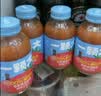一颗大100%NFC番茄汁0添加0脂肪西红柿无糖果汁饮料整箱装礼盒270g*20瓶 实拍图
