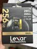 雷克沙（Lexar）256GB SD存储卡 C10 U3 V60 数码相机高速内存卡 读280MB/s 写205MB/s 4K畅拍（1800x） 实拍图