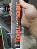 三角（Toblerone）瑞士黑巧克力含蜂蜜及巴旦木糖100g 休闲零食糖果送男女友礼物 实拍图