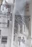 鲜喜爱【有机认证】冷冻千岛湖鲢鱼头净重1.5斤白鲢鱼头 生鲜鱼类海产 实拍图