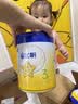 飞鹤星飞帆经典 幼儿配方奶粉 3段(1-3岁) 300g专利OPO【京东试用装】 实拍图