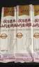 速食面条特产儿童营养早餐宵夜方便食品主食龙须面美食 100g*1袋A 实拍图