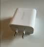 绿联20W充电器苹果18充电头适用iPhone18/17ProMax/16e/15/iPad平板小米华为手机氮化镓Type-C快充插头 实拍图