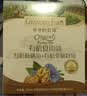 爷爷的农场有机核桃油亚麻籽油辅食用油63ml*2赠婴儿宝宝辅食谱 实拍图