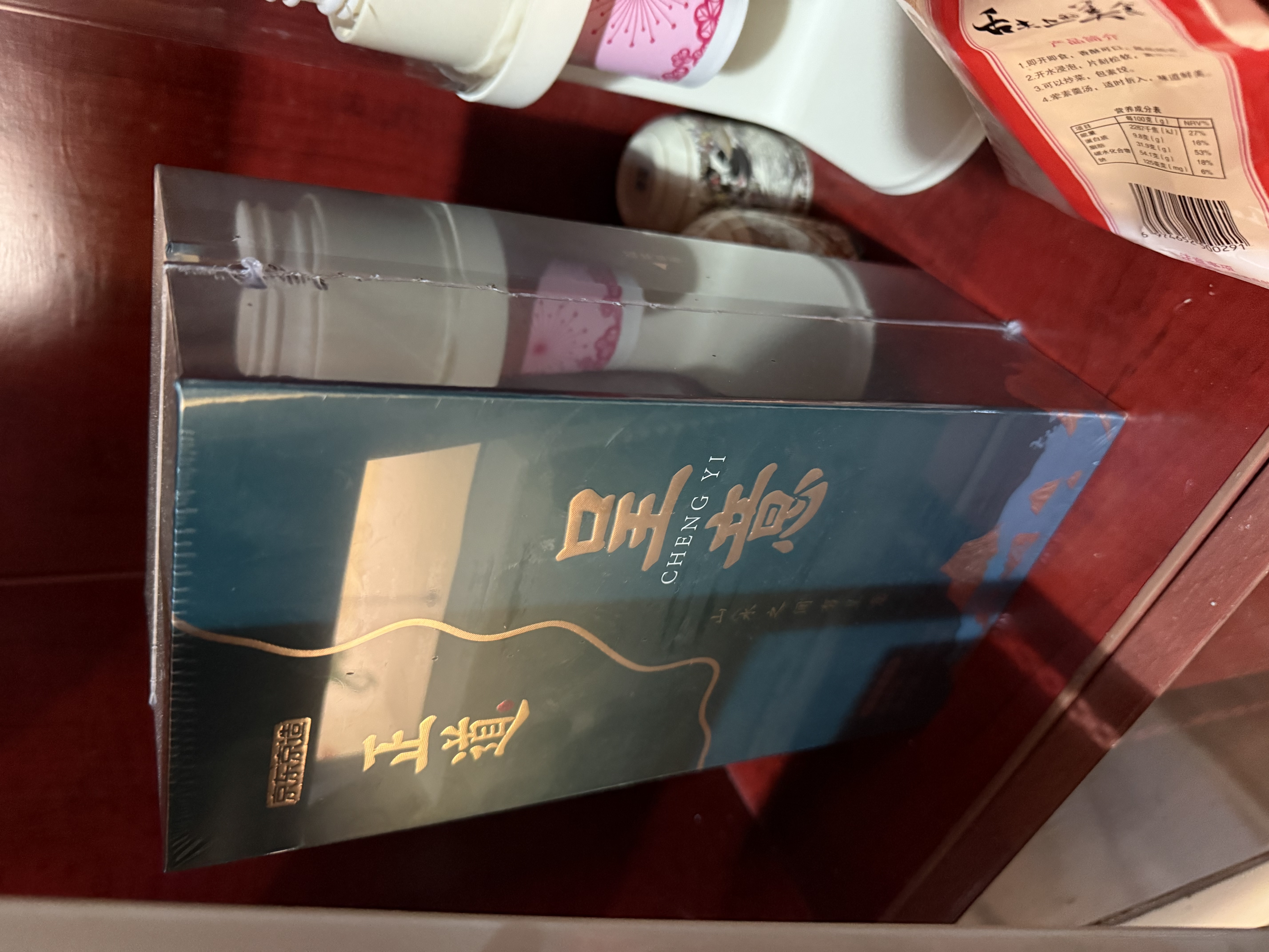 京东京造【清仓】正道呈意53度500ml*2 双支礼盒茅台镇酱香型白酒中秋送礼 实拍图